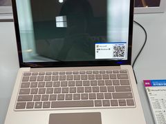 -微软授权专卖店(陆家嘴中心店)