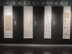 -大连美术馆