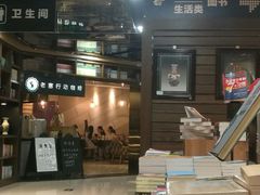 -新华书店(沙坪坝书城店)