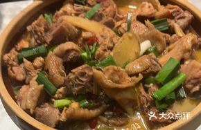 Authentic Taoyuan Native Chicken Pot