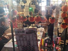 -叁宝烤肉• 西安烧烤(凤城十二路店)