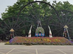 -呀路古热带植物园