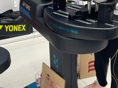 -Wilson威尔胜(漕溪北路店)