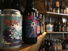 -虚荣精酿酒屋(五羊店)