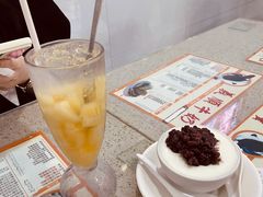 -义顺牛奶公司(新马路老店)