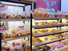 -山崎面包(苏州中心店)