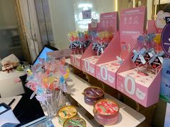 -花花卷卷·鲜食蛋糕(静安久光百货店)
