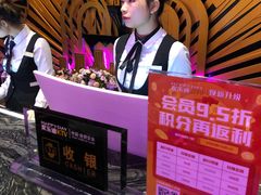 -欢乐迪KTV(观音桥未来国际店)