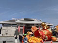 -衢州市博物馆
