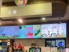 -魏家凉皮(协和店)