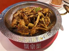-蟹宗蟹(润达国际五楼店)