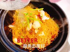 -广州塔筷子荟餐厅(汇礼轩商场店)