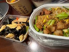 -洛阳面馆(红专路店)