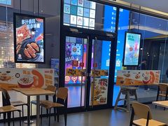 -汉堡王(歌斐中心店)