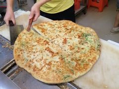 -咏春葱油饼(德政中路店)