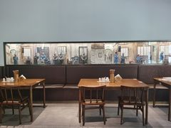 -奎元馆(市民中心店)
