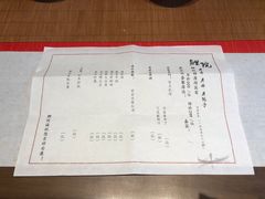 菜单-鲤院·新中式美学·庭院餐厅(夫子庙店)