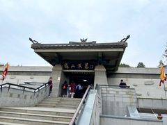 -徐州龟山景区