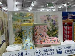 -山姆会员商店(邻瑞广场店)