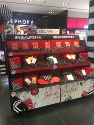 -丝芙兰Sephora