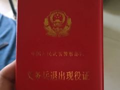 -时光码头民谣公社