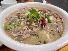 -无招牌