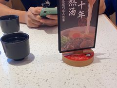 -味千拉面(惠州淡水嘉信茂广场分店)