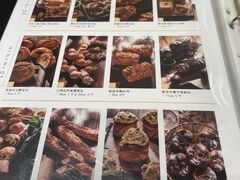 -ABC Cooking Studio(北京颐堤港店)
