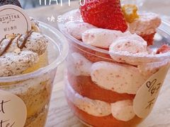 -野上麦田(中贸广场店)