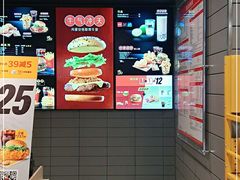 -麦当劳(红唐店)