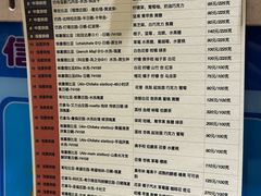 -Radar Coffee(思南路店)