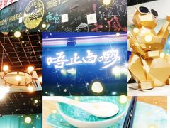 -唔止卤嘢·潮州府城菜(鹭江店)