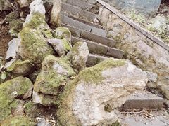 -高尔山公园