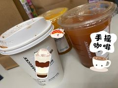 -星巴克臻选(九龙路万科广场店)