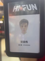 -嗨翻Hi-Fun竞技主题乐园·蹦床团建生日聚会(五棵松华熙店)