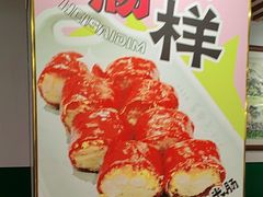 -喜势点·糖沙翁手工茶点·本地人茶居(永庆坊店)