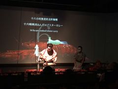 -地球美食剧场