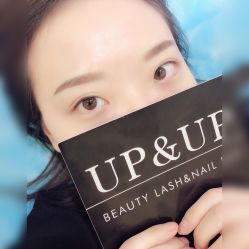 -UP&UP·半永久眉毛眼线机器野生眉