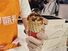 -甑礼西安甑糕(常营长楹天街店)
