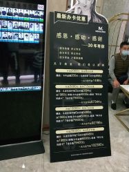 点击看大图 -Meng Lang 梦郎白金店