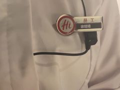 -海底捞火锅(金花路店)
