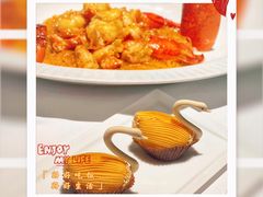 -粤界(望京金辉店)