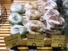 -安上烘焙 ENCHANTE(世纪汇店)