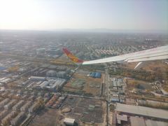 -海南航空营运基地