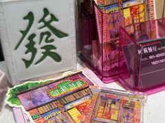 -阿莉餐厅(枣阳路店)