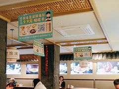 -老淮滨-蚌埠非遗小吃(淮河路店)