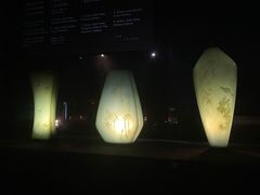 -深圳珠宝博物馆