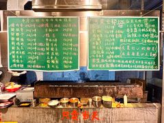 -金鹰国际购物中心(江都店)