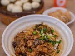 酱丁干挑面-佬钱湾仔(衣裳街店)