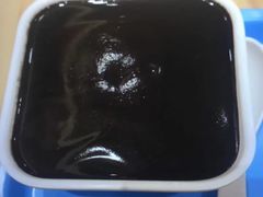 生磨芝麻糊汤丸(热)-满记甜品(江桥万达店)